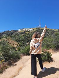 StreuBi in Hollywood